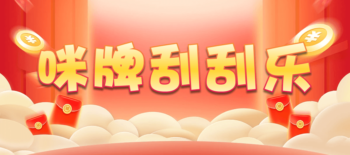 加拿大28,单双,魔王算法,加拿大28,开奖结果,加拿大28在线预测,28结果咪牌,加拿大pc在线,结果,预测,查询
